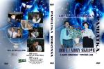 Etui do DVD 5