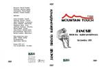 Etui do DVd 3